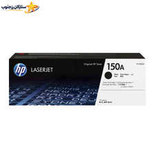 کارتریج تونر لیزری اچ پی مدل HP 150A